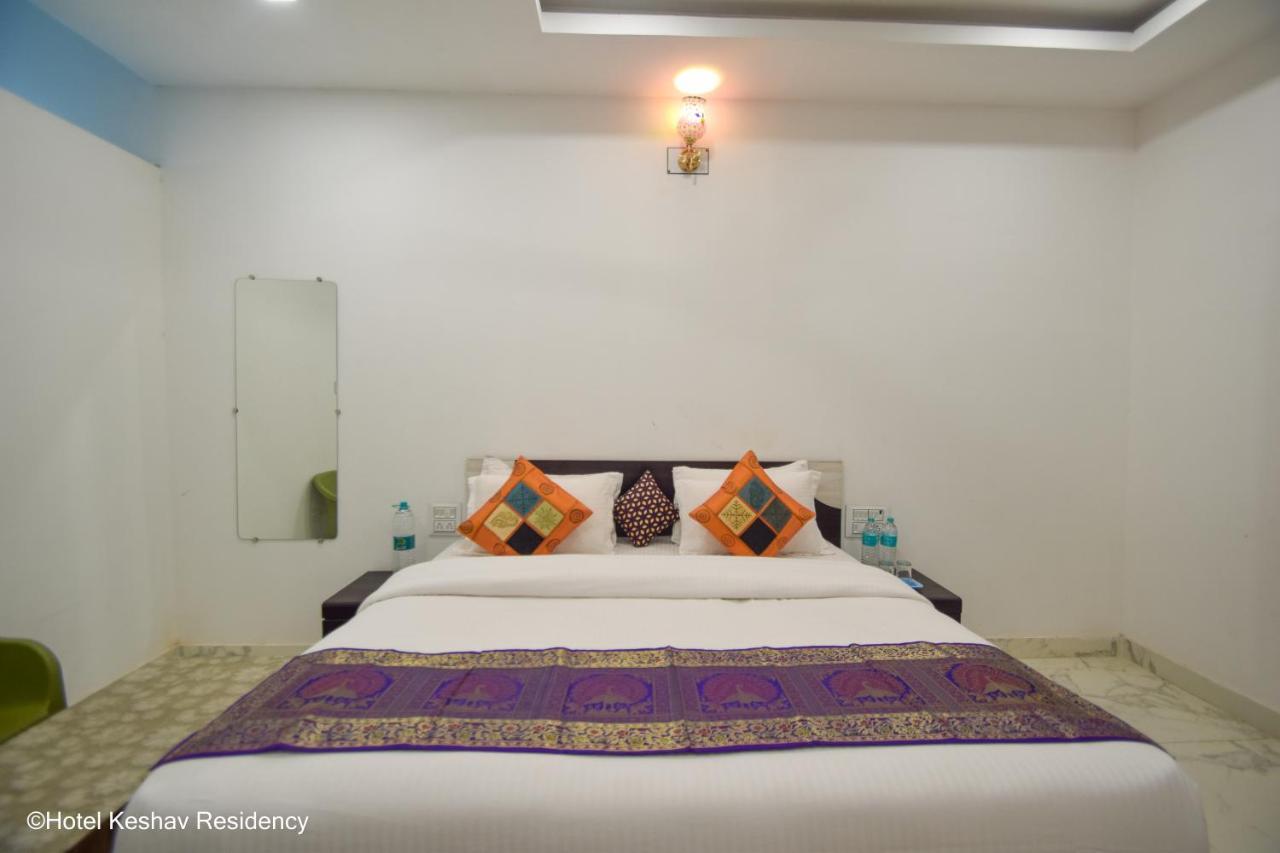 Hotel Keshav Residency Chittorgarh المظهر الخارجي الصورة