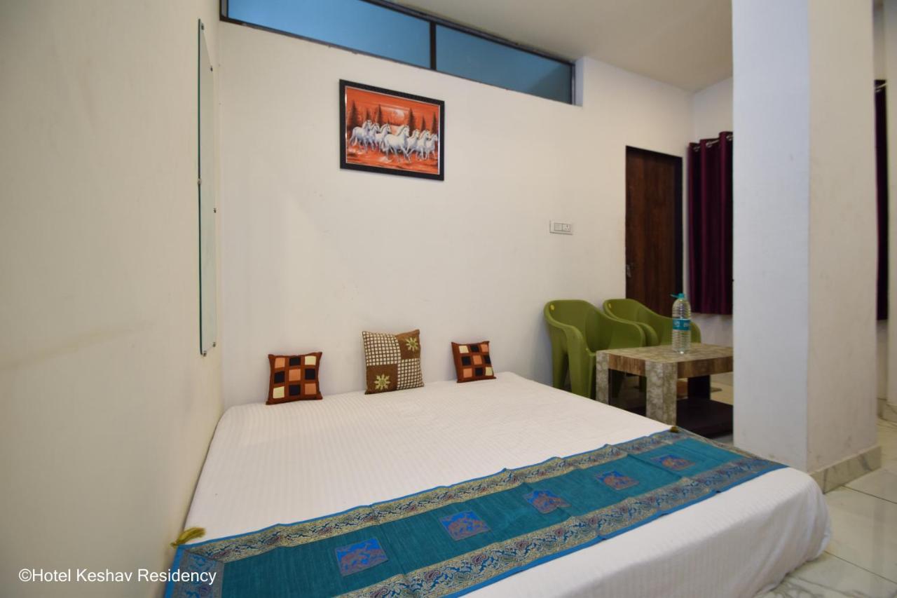 Hotel Keshav Residency Chittorgarh المظهر الخارجي الصورة